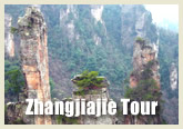 Zhangjiajie Tour